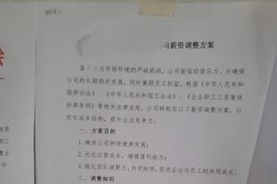 萨拉维亚：比起梅内C罗是自己心目最佳，因他的思维方式非常出众